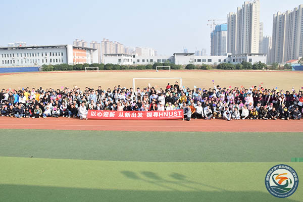 cbf67b1162f14f828e9a38bf03a7aad2.jpg 橫幅合照.jpg